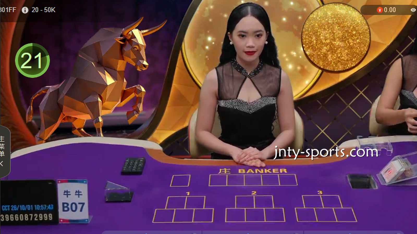 平博体育牛牛游戏斗起来，所有闲家与庄家一一进行比较确定输赢