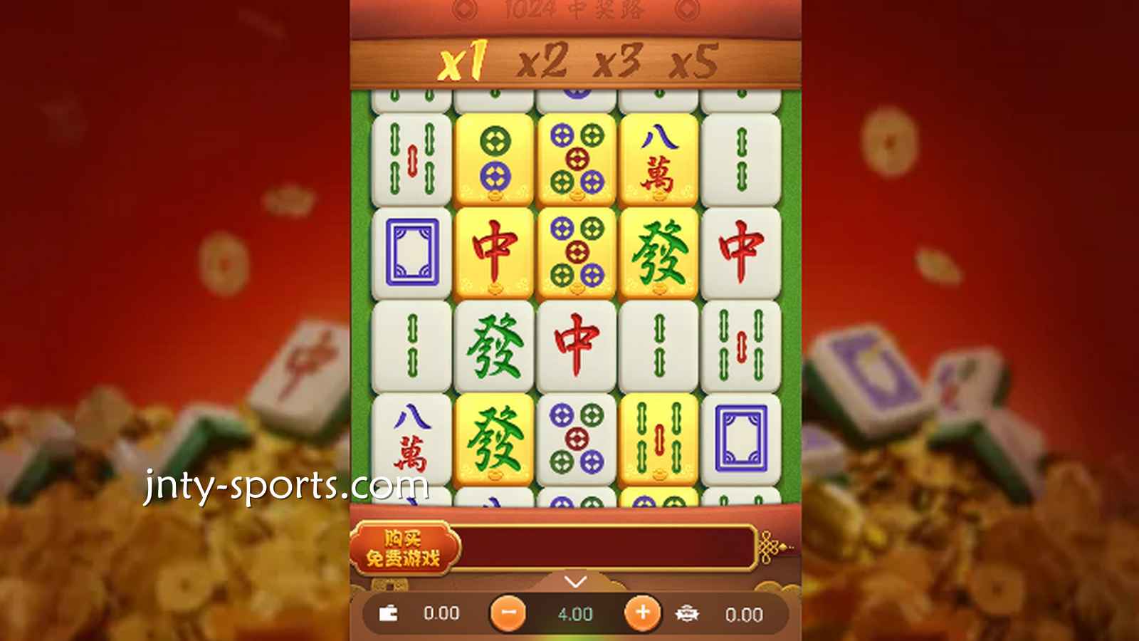 如何在平博体育平台快速找到高爆奖率的老虎机游戏？