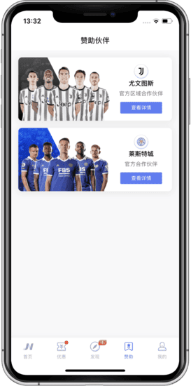 平博百家乐